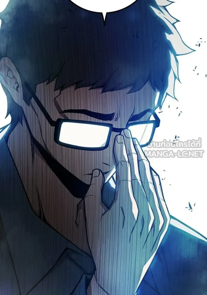 Juvenile Prison เยาวชนคนคุก ตอนที่ 70 หน้า 17