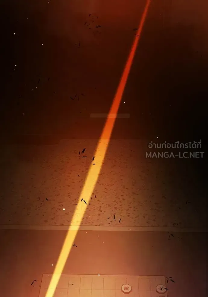 Juvenile Prison เยาวชนคนคุก ตอนที่ 70 หน้า 173