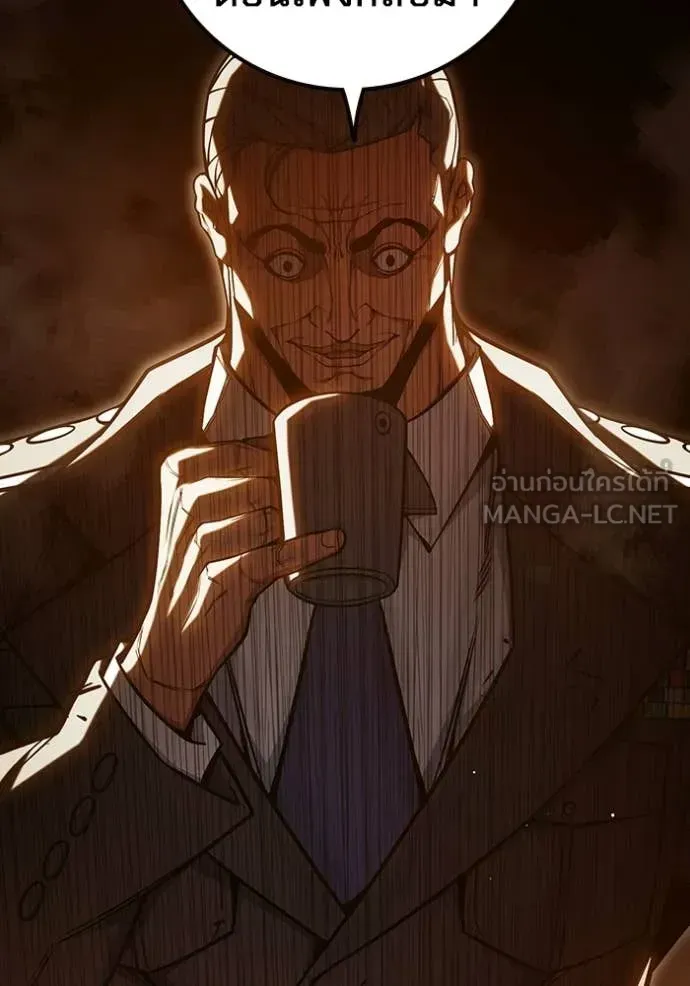 Juvenile Prison เยาวชนคนคุก ตอนที่ 70 หน้า 179