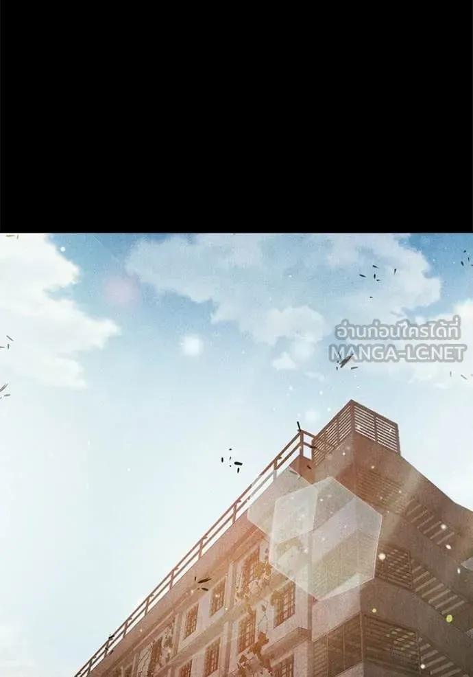 Juvenile Prison เยาวชนคนคุก ตอนที่ 70 หน้า 21