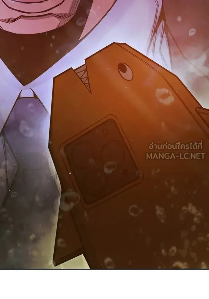 Juvenile Prison เยาวชนคนคุก ตอนที่ 70 หน้า 225