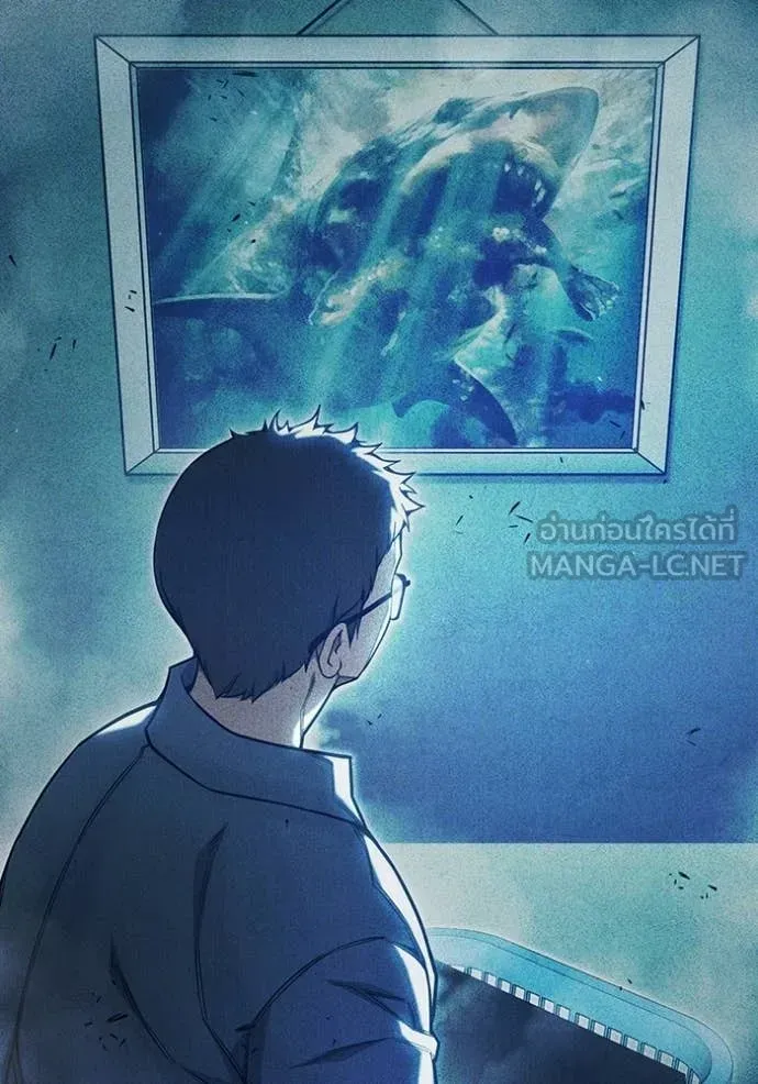 Juvenile Prison เยาวชนคนคุก ตอนที่ 70 หน้า 25