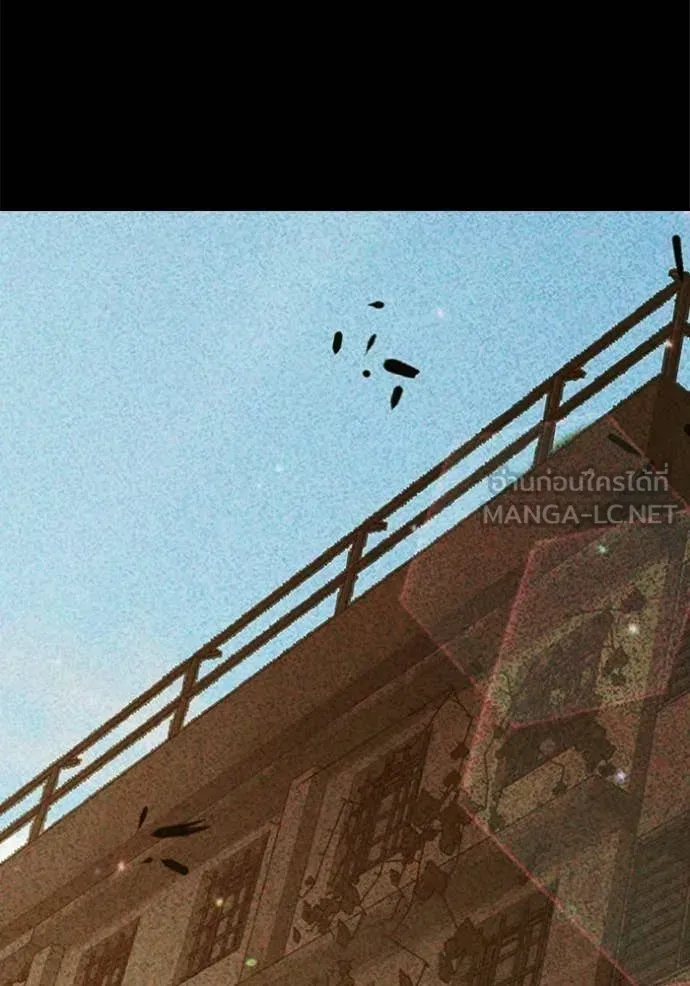 Juvenile Prison เยาวชนคนคุก ตอนที่ 70 หน้า 29