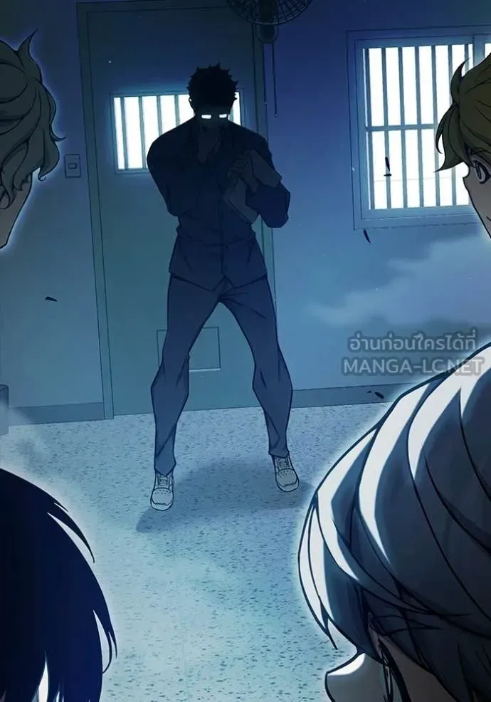 Juvenile Prison เยาวชนคนคุก ตอนที่ 70 หน้า 3