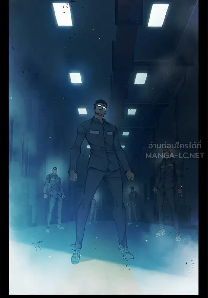 Juvenile Prison เยาวชนคนคุก ตอนที่ 70 หน้า 31
