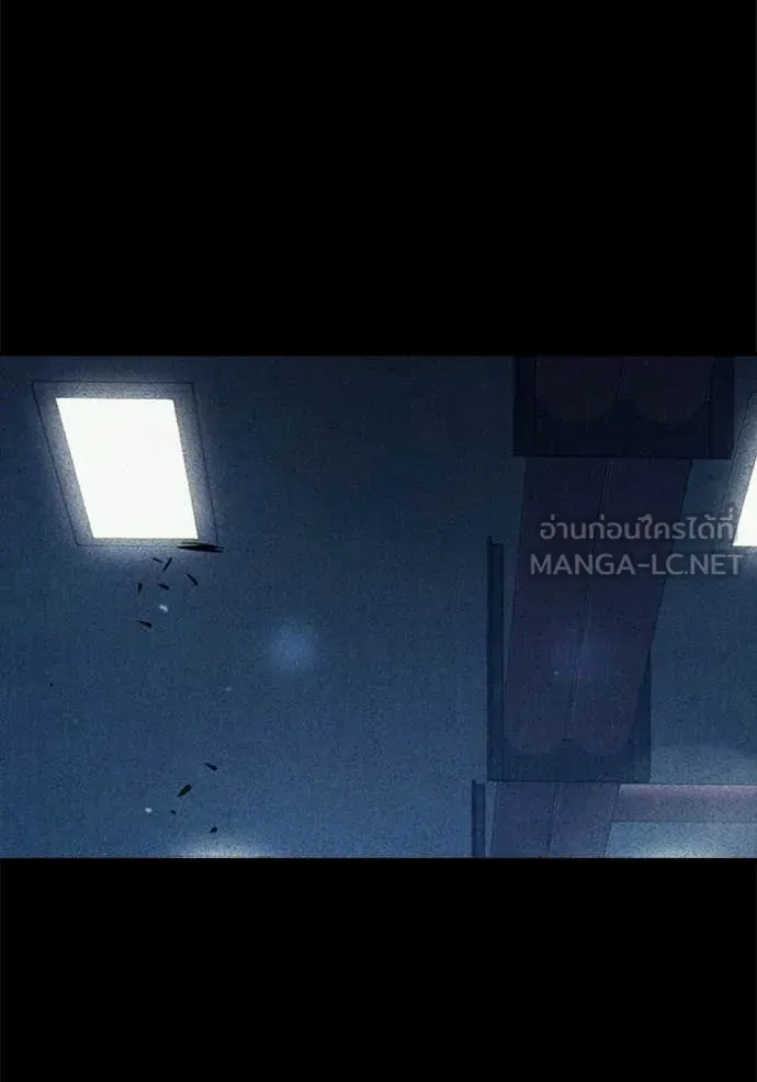 Juvenile Prison เยาวชนคนคุก ตอนที่ 70 หน้า 35
