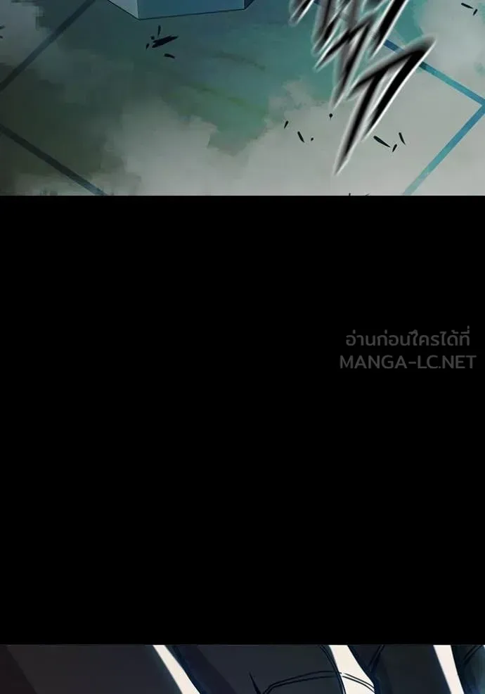 Juvenile Prison เยาวชนคนคุก ตอนที่ 70 หน้า 55