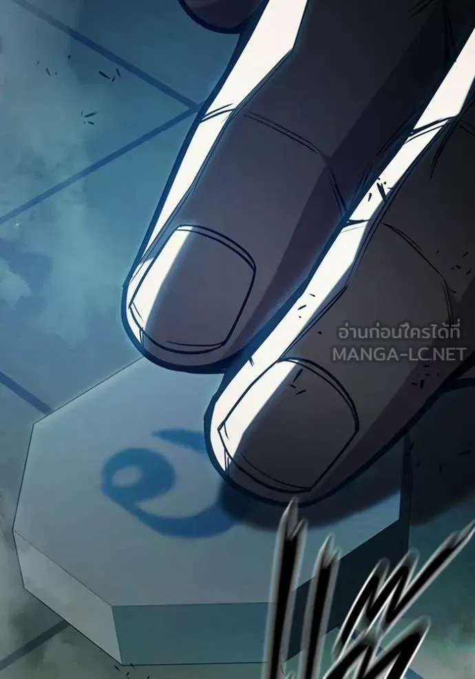 Juvenile Prison เยาวชนคนคุก ตอนที่ 70 หน้า 58