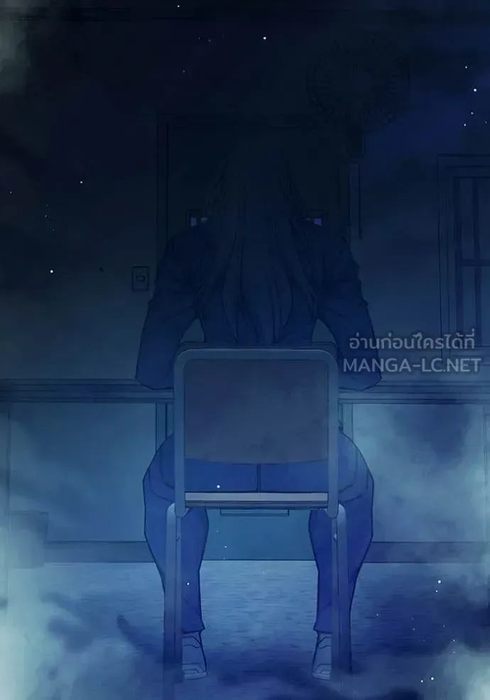 Juvenile Prison เยาวชนคนคุก ตอนที่ 70 หน้า 6