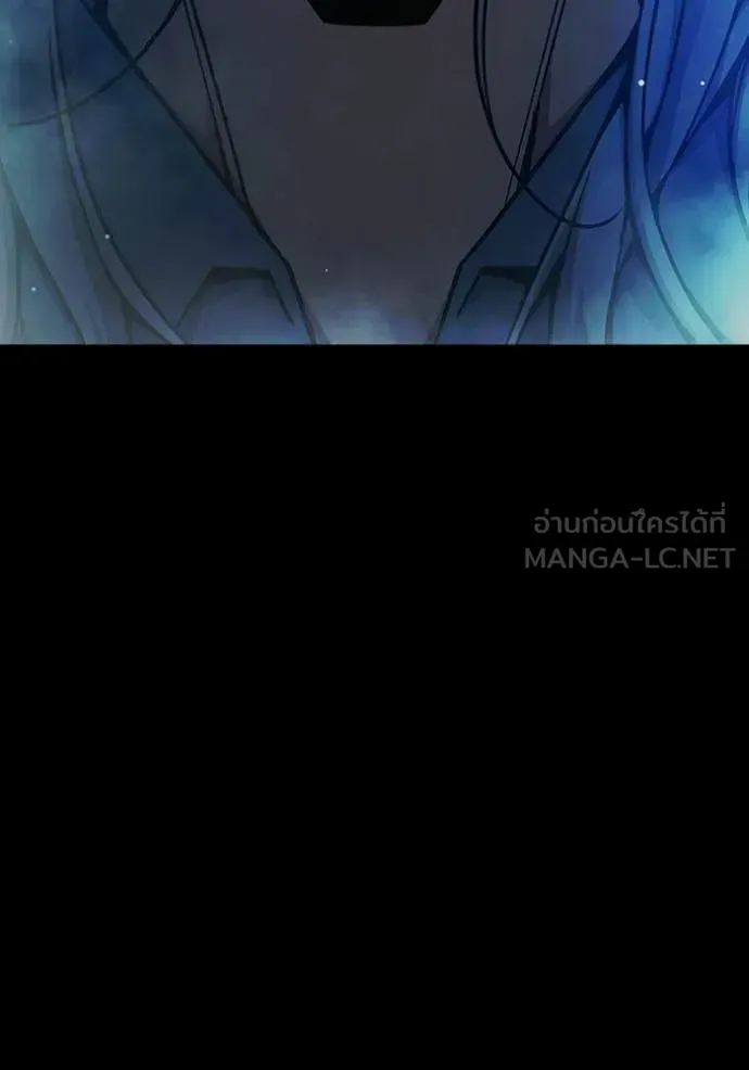 Juvenile Prison เยาวชนคนคุก ตอนที่ 70 หน้า 61