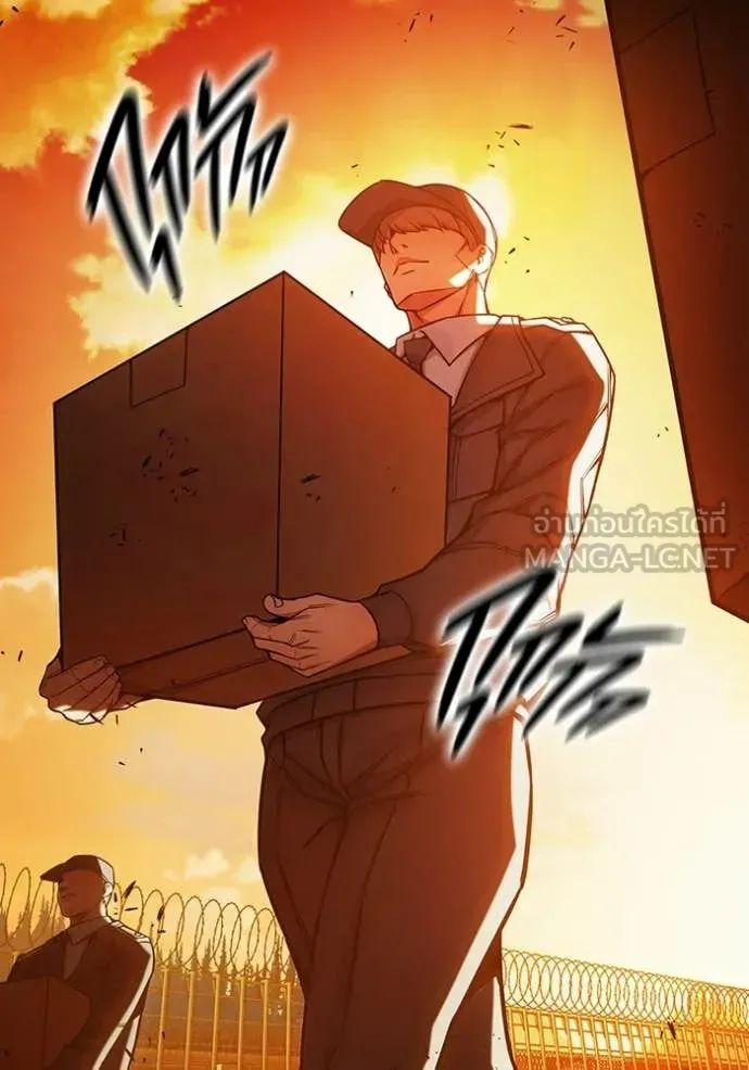 Juvenile Prison เยาวชนคนคุก ตอนที่ 71 หน้า 101