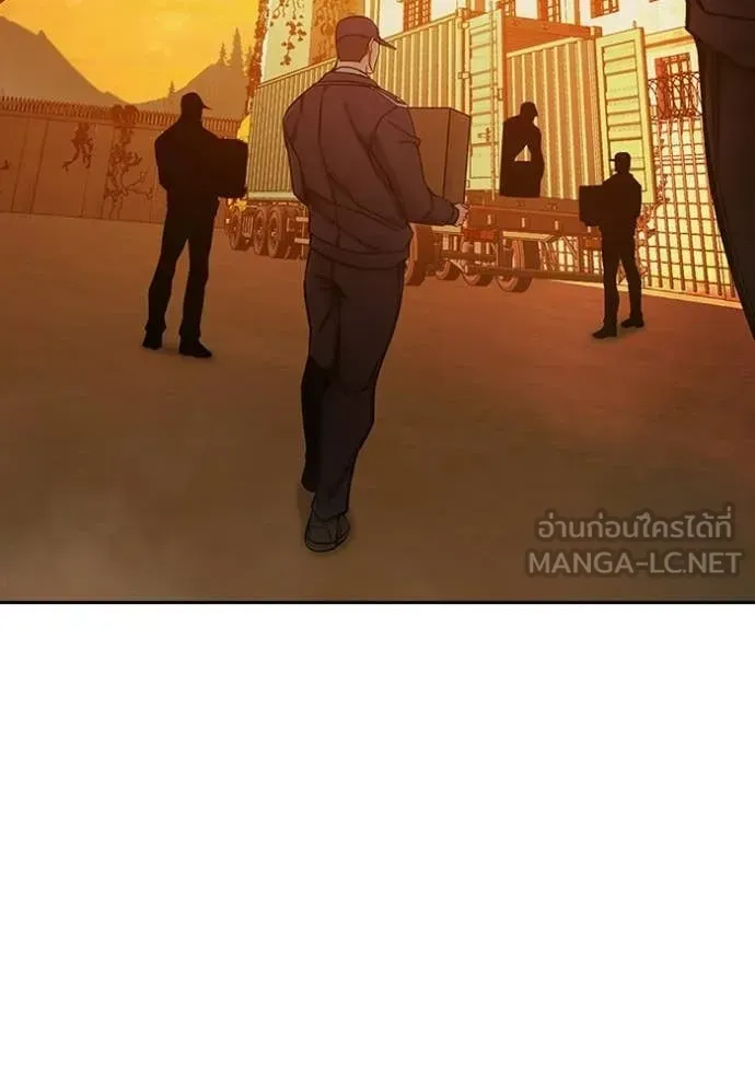 Juvenile Prison เยาวชนคนคุก ตอนที่ 71 หน้า 104