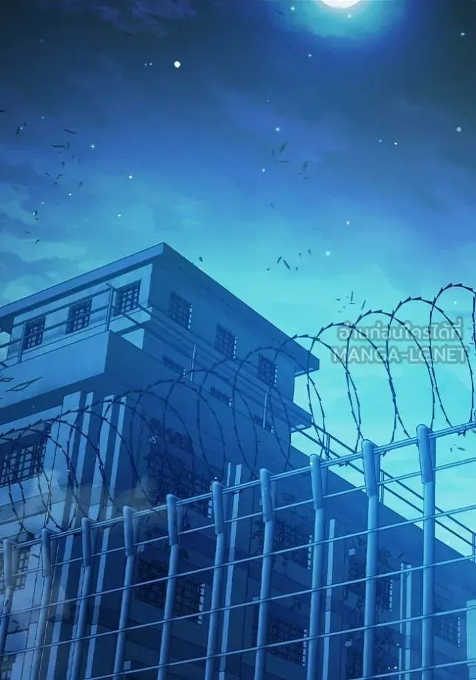 Juvenile Prison เยาวชนคนคุก ตอนที่ 71 หน้า 112