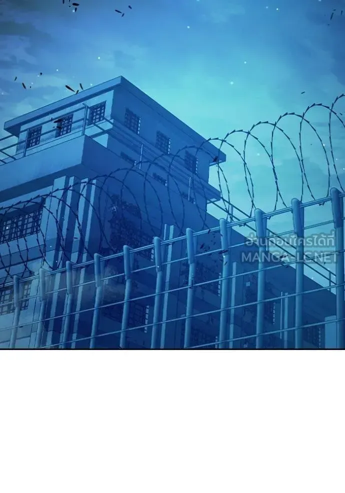 Juvenile Prison เยาวชนคนคุก ตอนที่ 71 หน้า 143