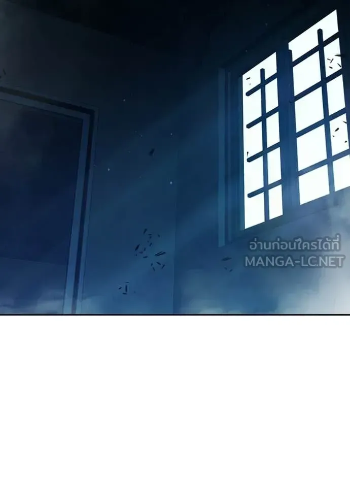 Juvenile Prison เยาวชนคนคุก ตอนที่ 71 หน้า 146
