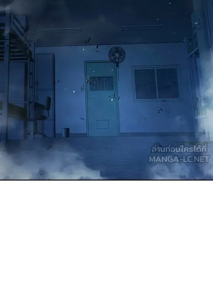 Juvenile Prison เยาวชนคนคุก ตอนที่ 71 หน้า 153