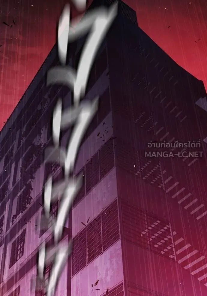 Juvenile Prison เยาวชนคนคุก ตอนที่ 71 หน้า 158