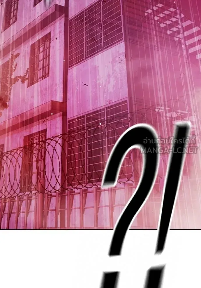 Juvenile Prison เยาวชนคนคุก ตอนที่ 71 หน้า 159