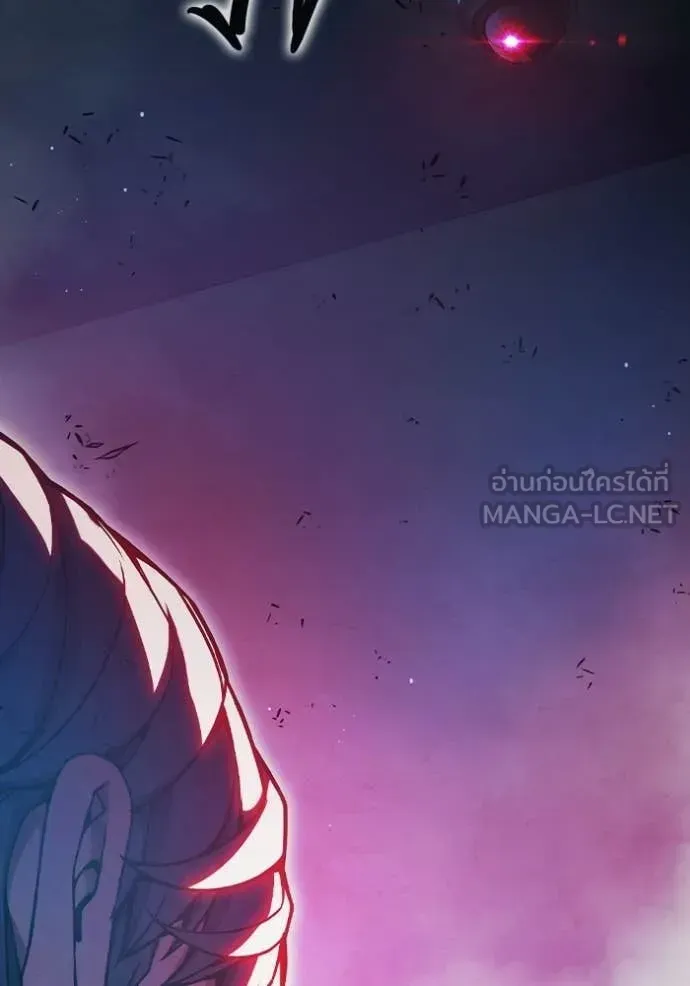 Juvenile Prison เยาวชนคนคุก ตอนที่ 71 หน้า 180