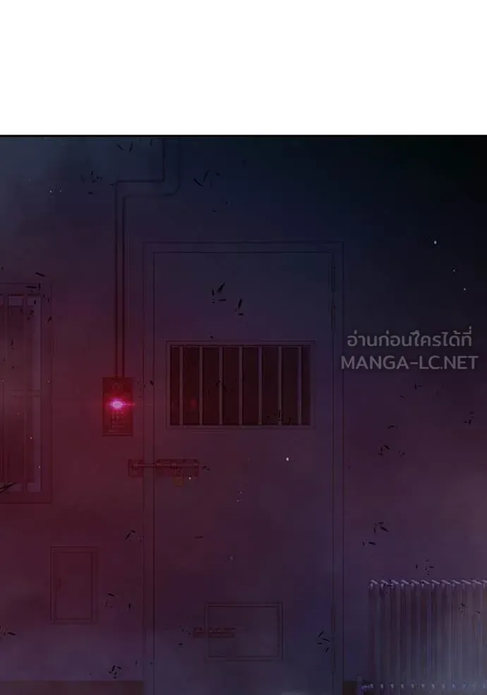 Juvenile Prison เยาวชนคนคุก ตอนที่ 71 หน้า 189