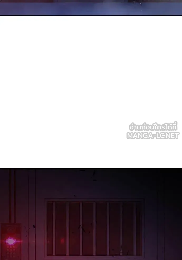Juvenile Prison เยาวชนคนคุก ตอนที่ 71 หน้า 190