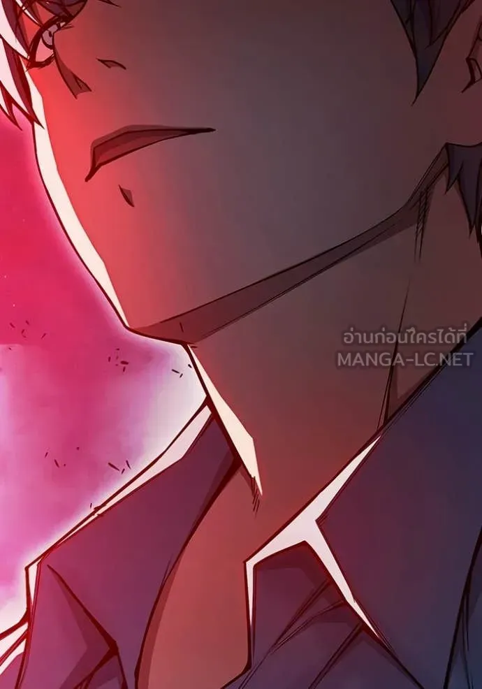 Juvenile Prison เยาวชนคนคุก ตอนที่ 71 หน้า 214