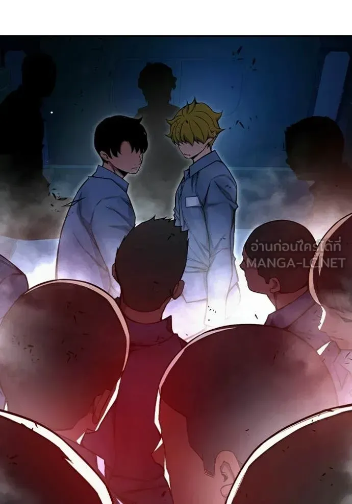 Juvenile Prison เยาวชนคนคุก ตอนที่ 71 หน้า 221