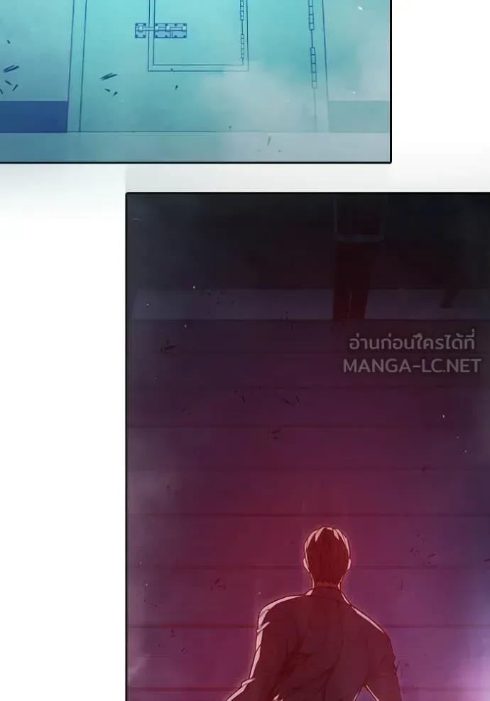 Juvenile Prison เยาวชนคนคุก ตอนที่ 71 หน้า 250
