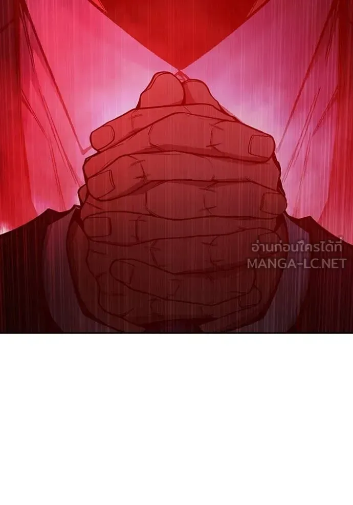 Juvenile Prison เยาวชนคนคุก ตอนที่ 71 หน้า 257