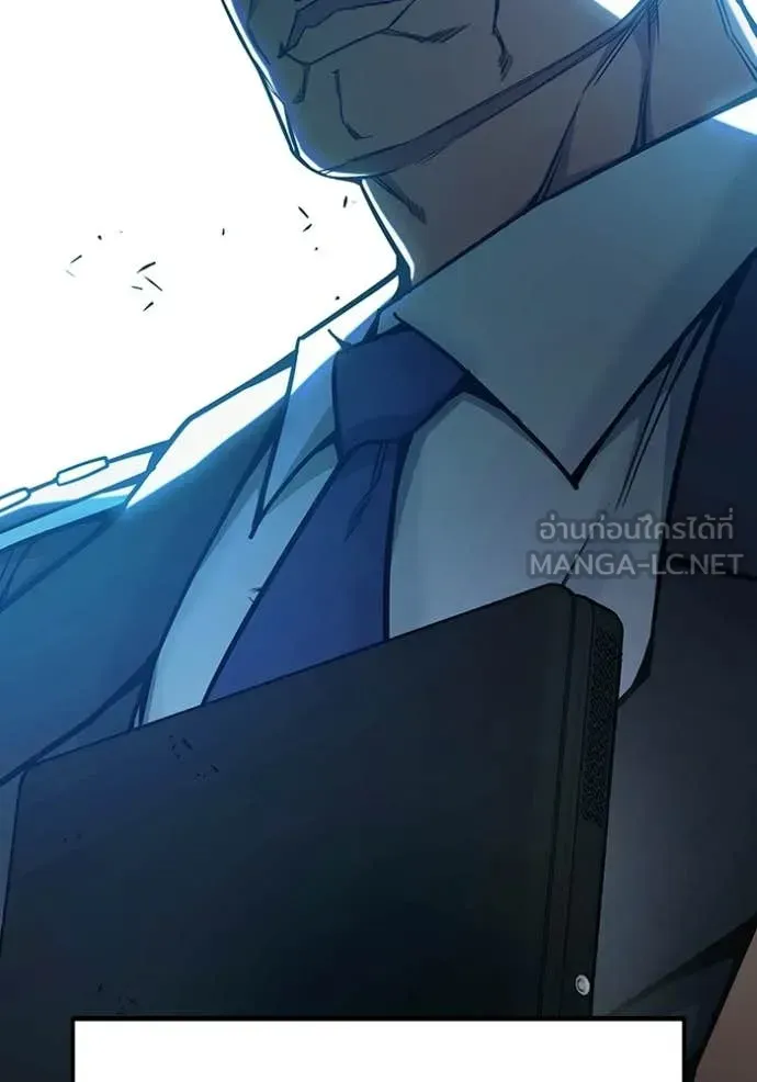 Juvenile Prison เยาวชนคนคุก ตอนที่ 71 หน้า 30
