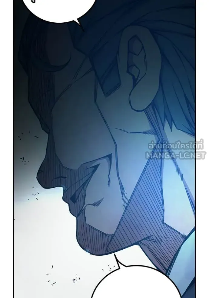 Juvenile Prison เยาวชนคนคุก ตอนที่ 71 หน้า 48