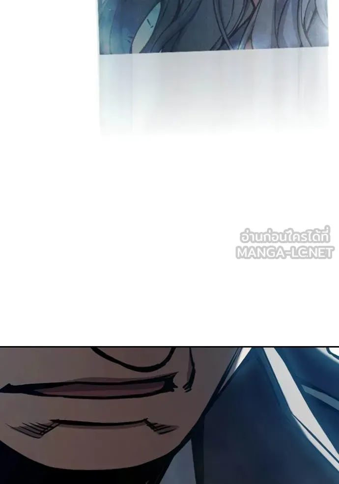 Juvenile Prison เยาวชนคนคุก ตอนที่ 71 หน้า 73