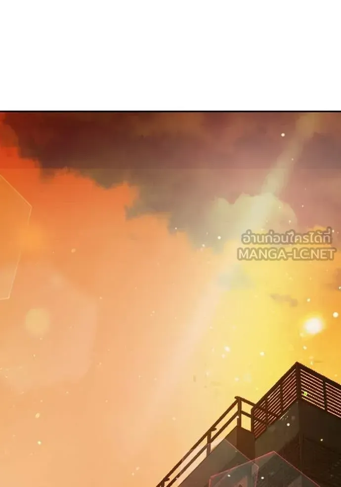 Juvenile Prison เยาวชนคนคุก ตอนที่ 71 หน้า 99