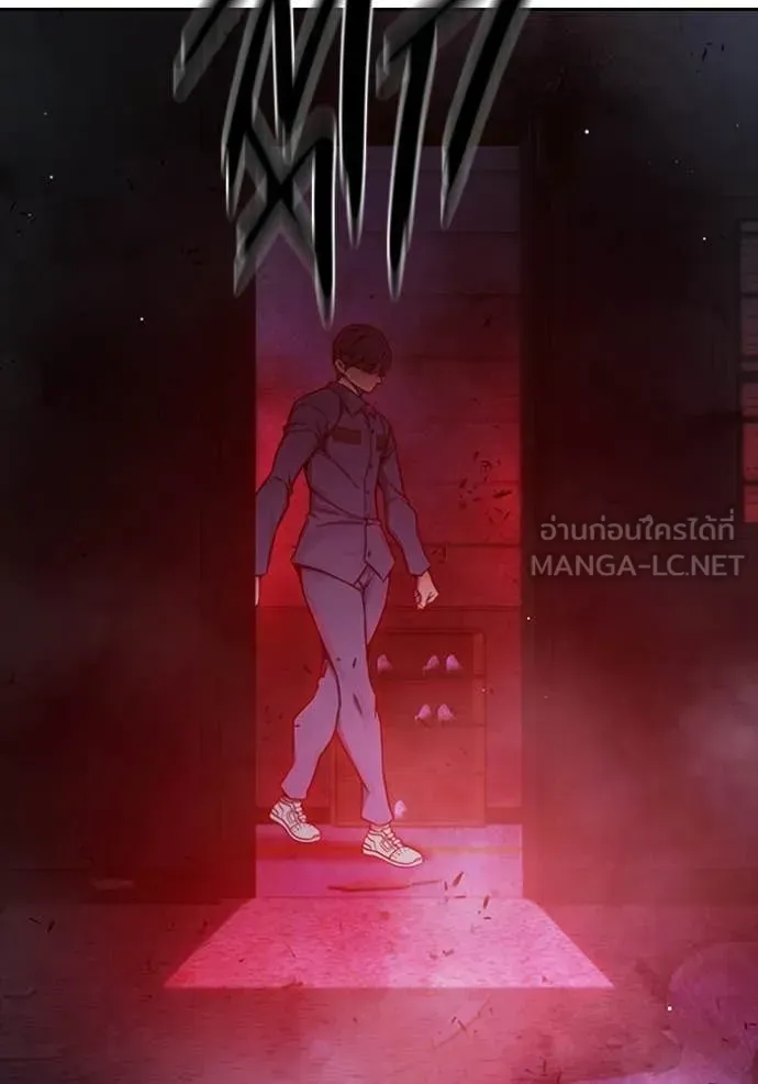 Juvenile Prison เยาวชนคนคุก ตอนที่ 72 หน้า 101