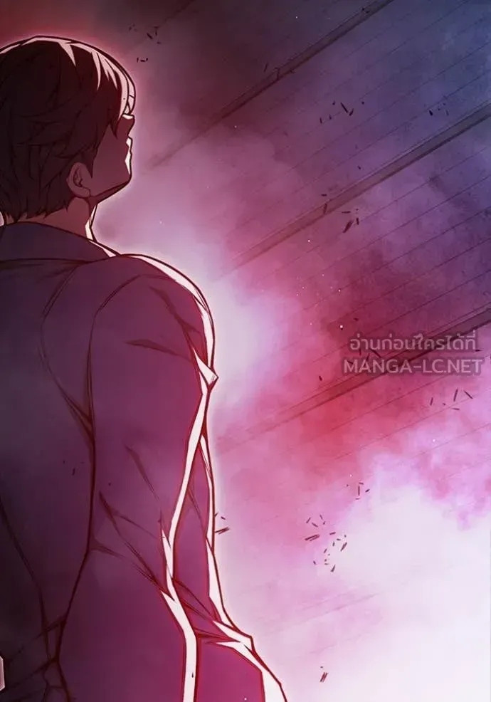 Juvenile Prison เยาวชนคนคุก ตอนที่ 72 หน้า 109