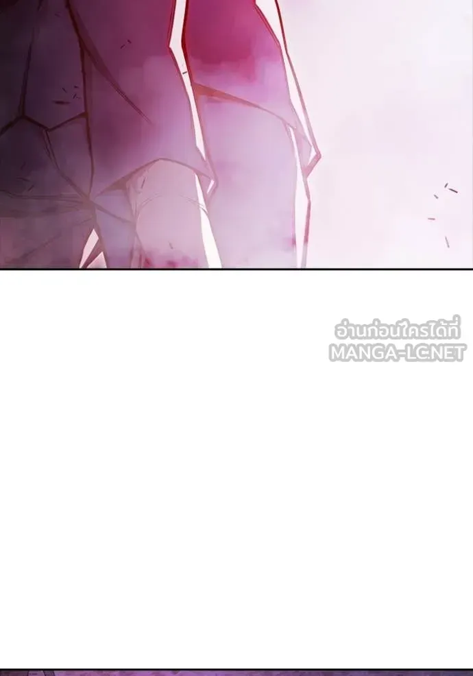 Juvenile Prison เยาวชนคนคุก ตอนที่ 72 หน้า 110