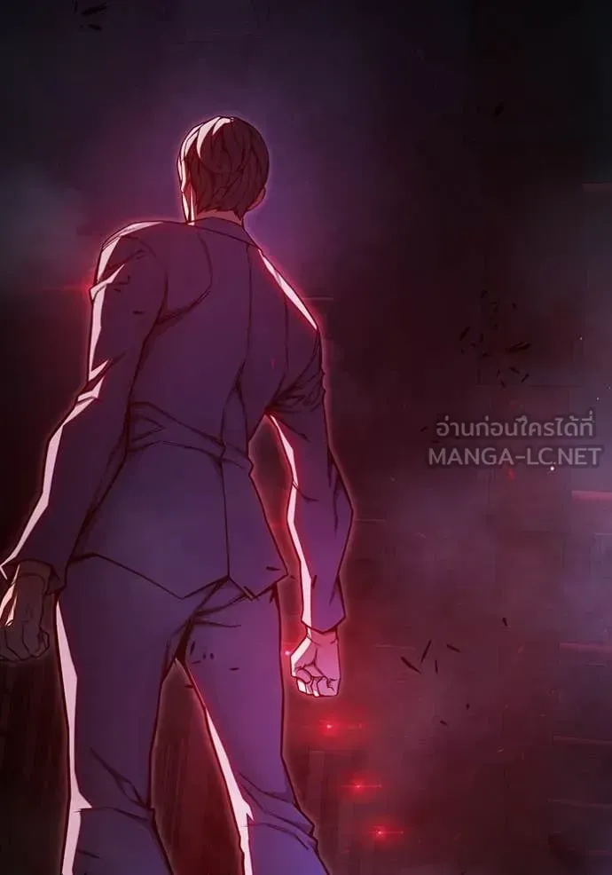 Juvenile Prison เยาวชนคนคุก ตอนที่ 72 หน้า 120
