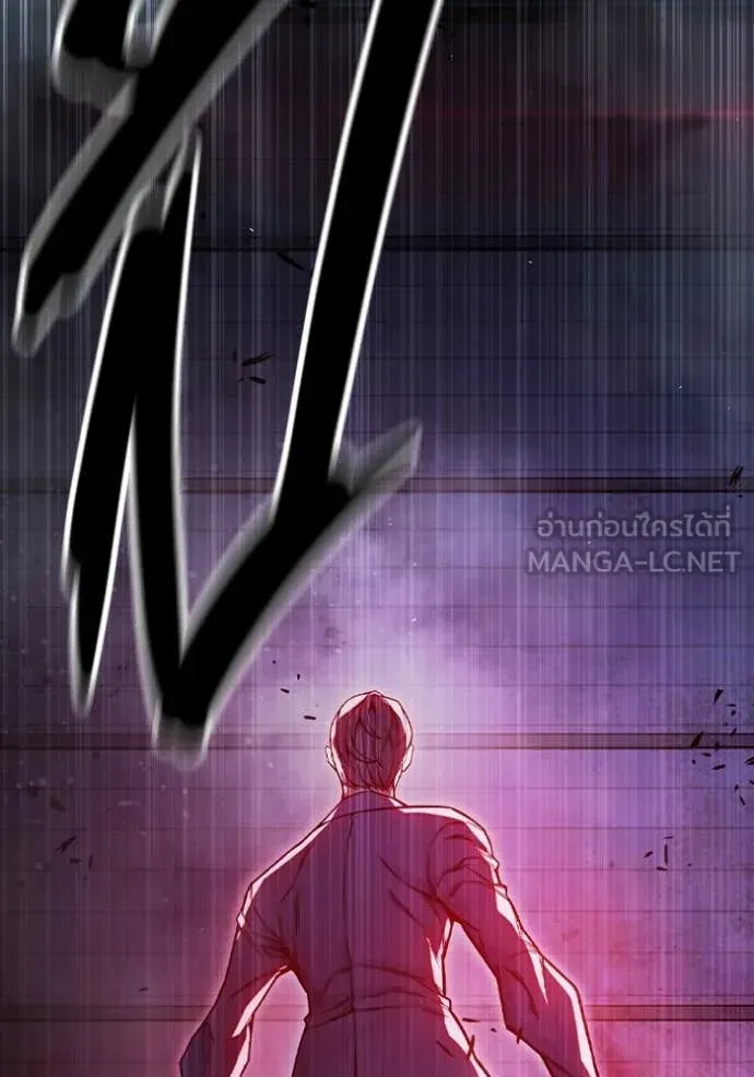 Juvenile Prison เยาวชนคนคุก ตอนที่ 72 หน้า 124