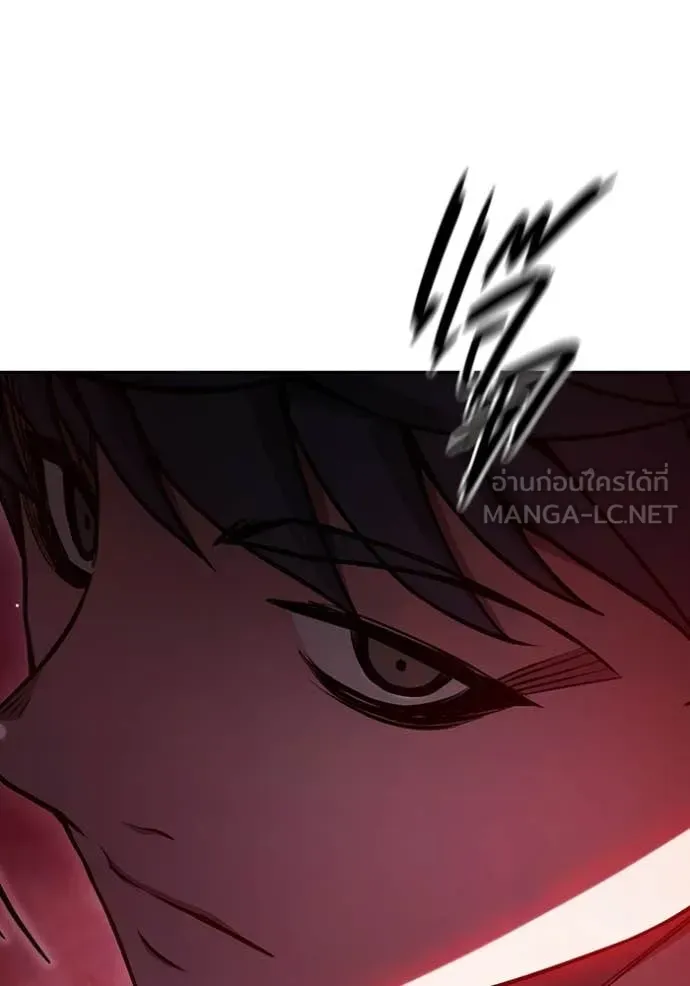 Juvenile Prison เยาวชนคนคุก ตอนที่ 72 หน้า 126