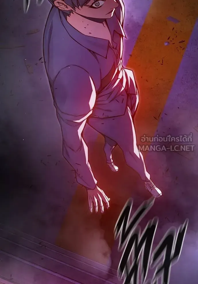 Juvenile Prison เยาวชนคนคุก ตอนที่ 72 หน้า 128