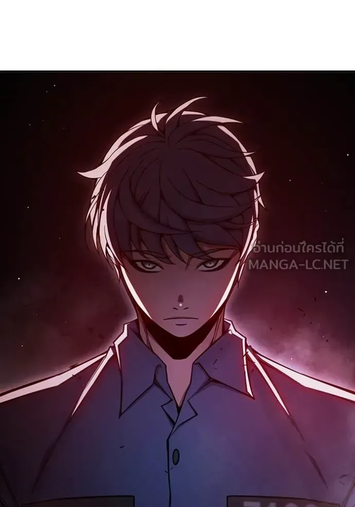 Juvenile Prison เยาวชนคนคุก ตอนที่ 72 หน้า 140