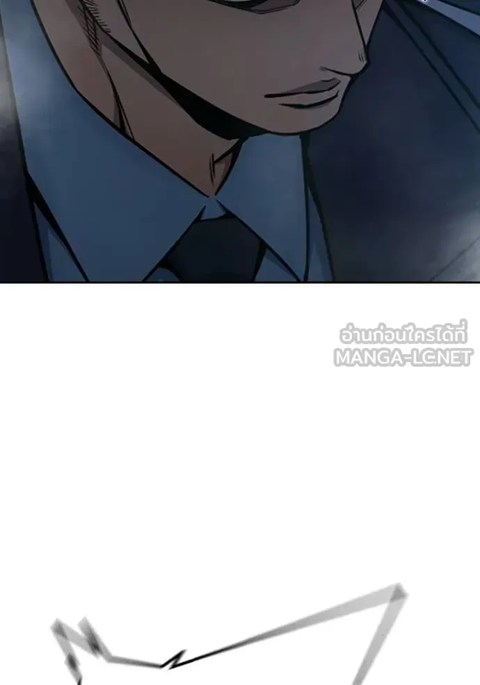 Juvenile Prison เยาวชนคนคุก ตอนที่ 72 หน้า 16