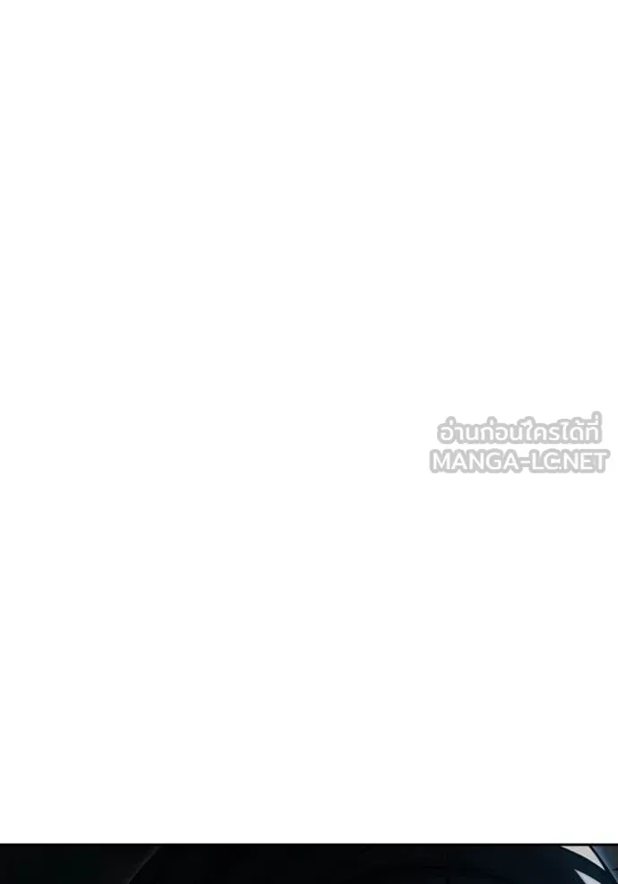 Juvenile Prison เยาวชนคนคุก ตอนที่ 72 หน้า 163