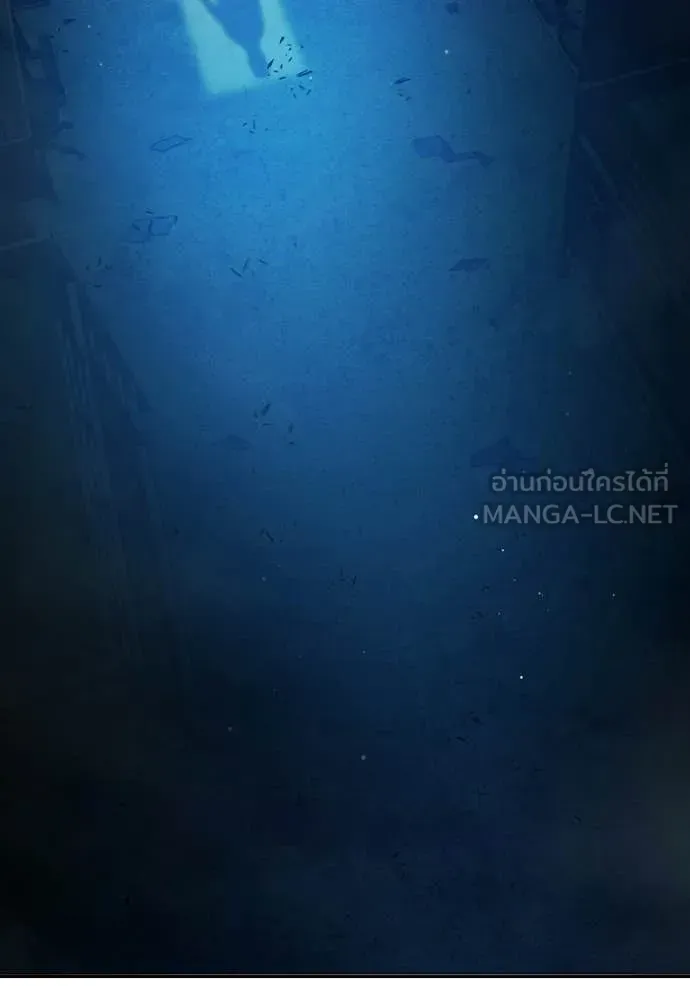 Juvenile Prison เยาวชนคนคุก ตอนที่ 72 หน้า 173