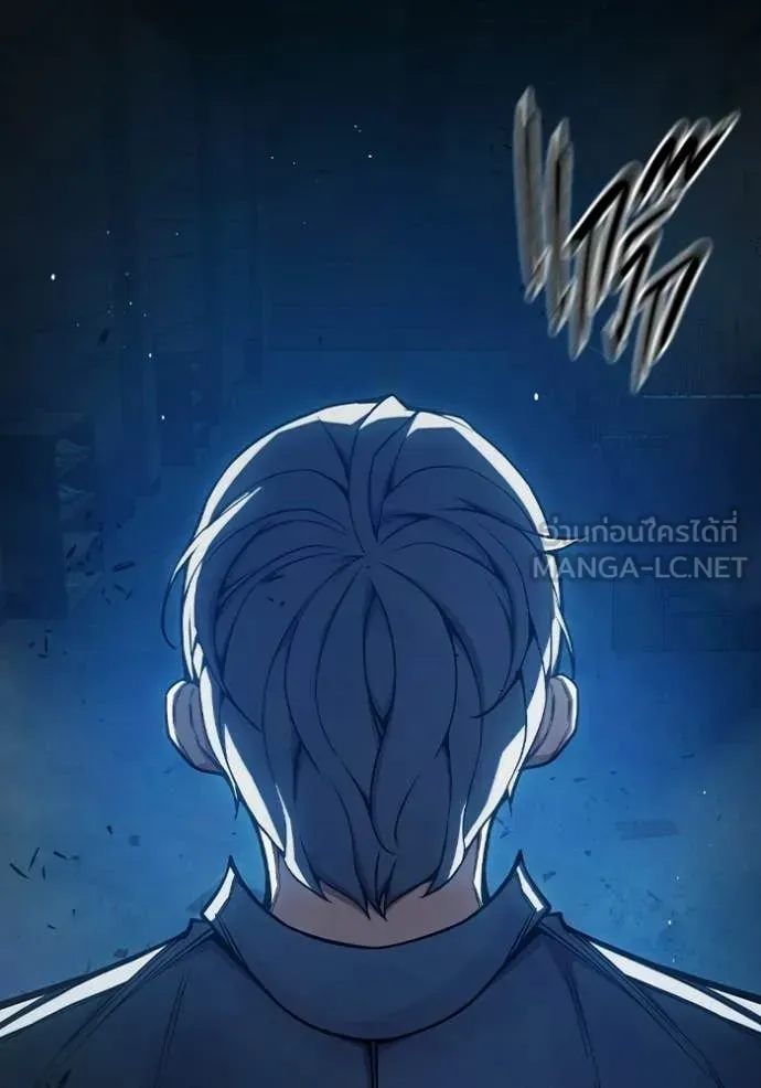 Juvenile Prison เยาวชนคนคุก ตอนที่ 72 หน้า 180