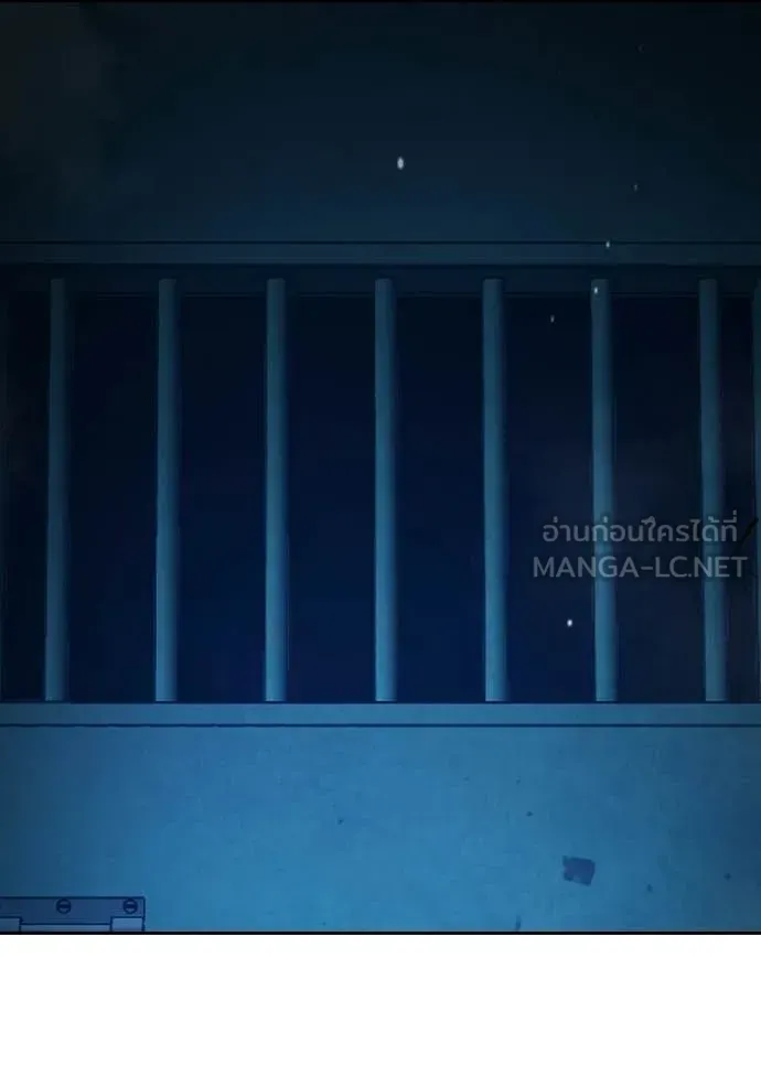 Juvenile Prison เยาวชนคนคุก ตอนที่ 72 หน้า 185