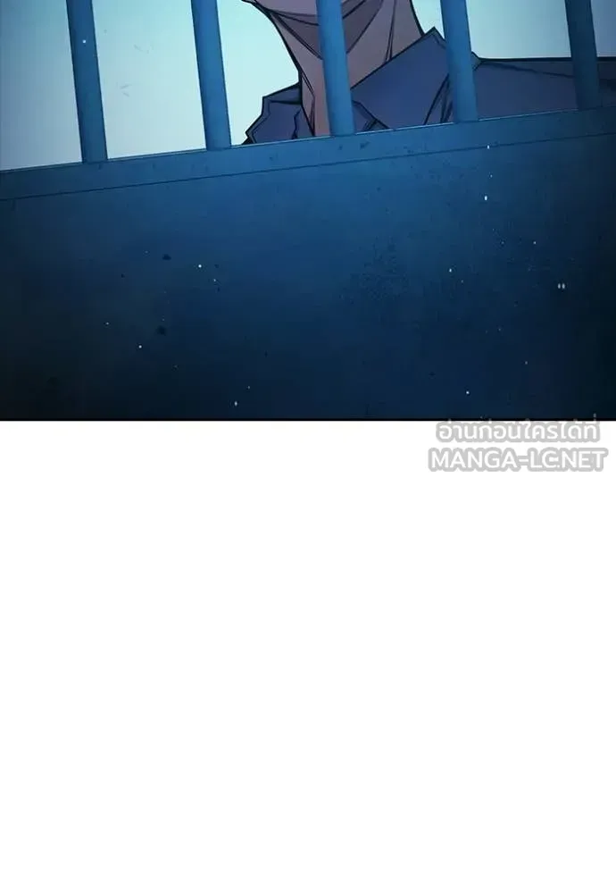 Juvenile Prison เยาวชนคนคุก ตอนที่ 72 หน้า 187