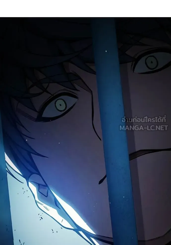 Juvenile Prison เยาวชนคนคุก ตอนที่ 72 หน้า 188