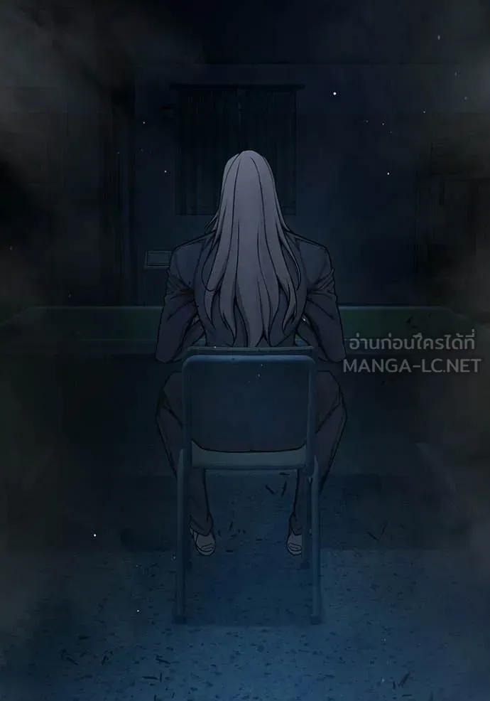 Juvenile Prison เยาวชนคนคุก ตอนที่ 72 หน้า 190