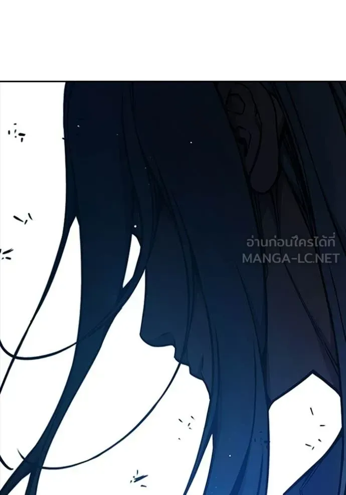 Juvenile Prison เยาวชนคนคุก ตอนที่ 72 หน้า 196